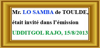 SAMBA LO